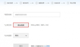 视频转换成文字,一窥视频转换文字的魅力